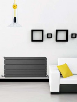 radiateur de chauffage, radiateur horizontal, radiateur eau chaude horizontal, radiateur horizontal chauffage central,